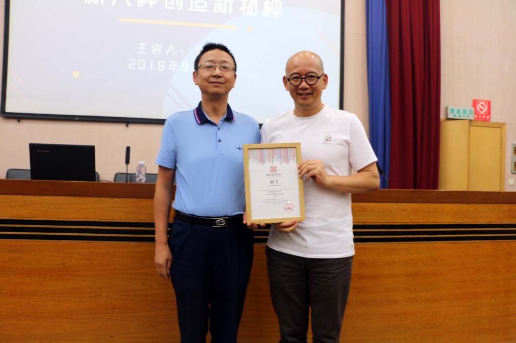 西美董事长_西住美穗