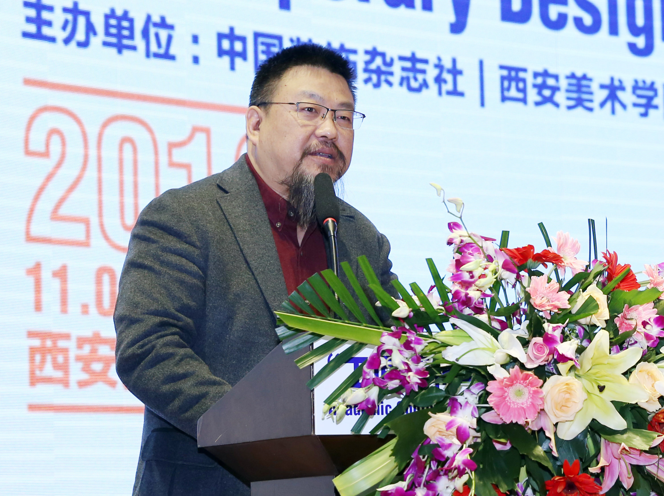 (图:高龙龙 文:宋毅 赵亦菲 编发:赵亦菲)