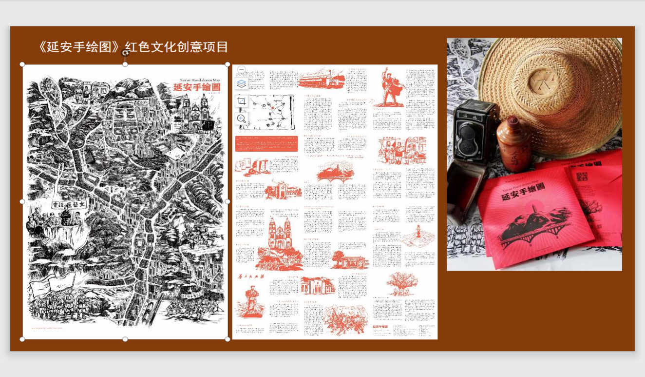 image8.png