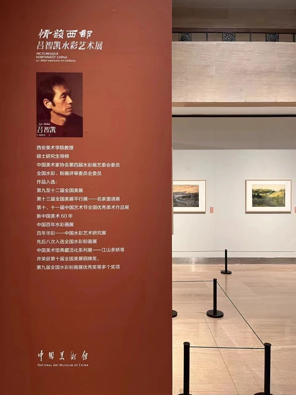 微信图片_20240628093951.jpg