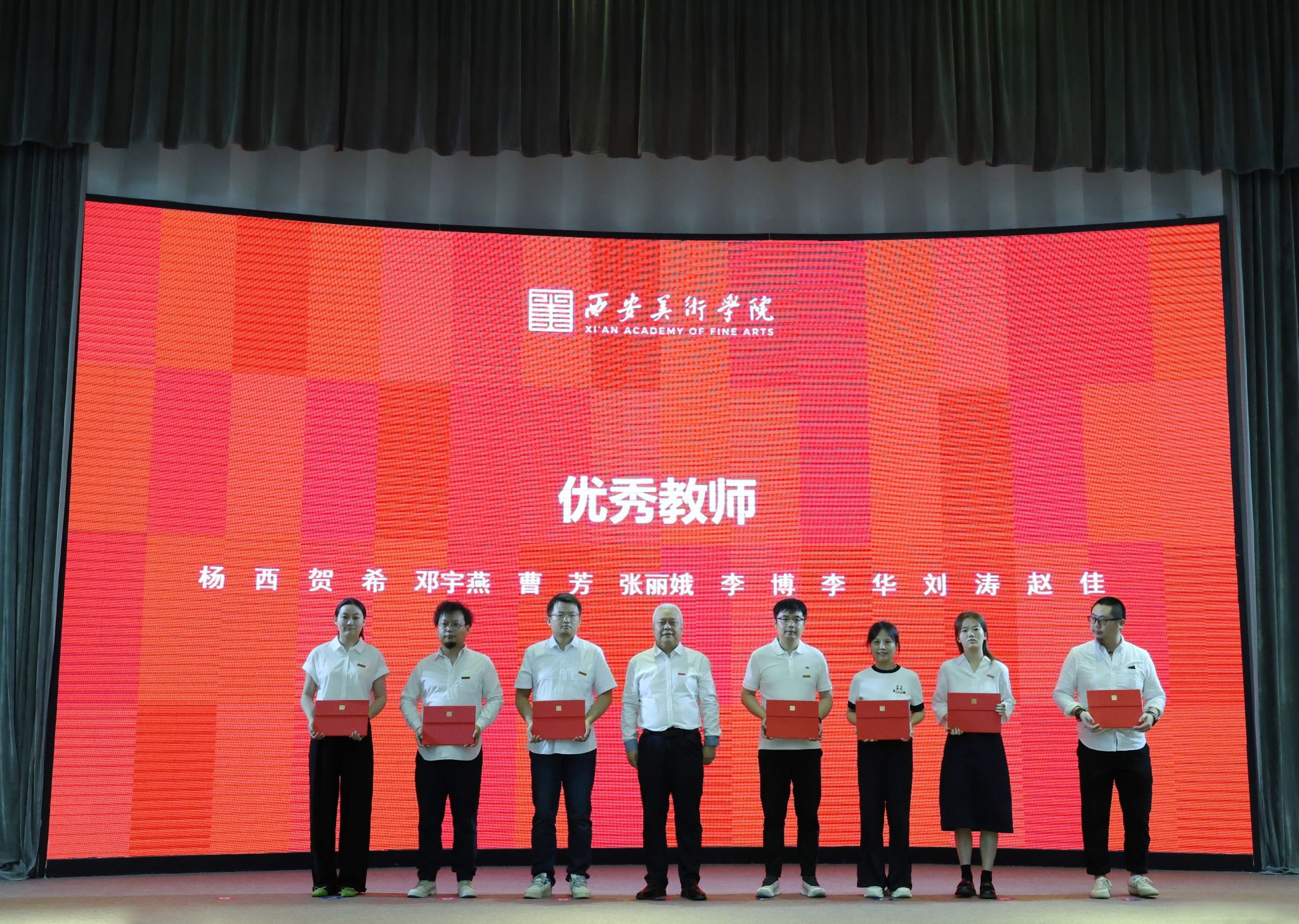 李四军.jpg
