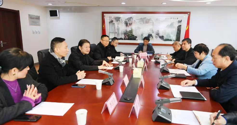 微信图片_20231208125916.jpg