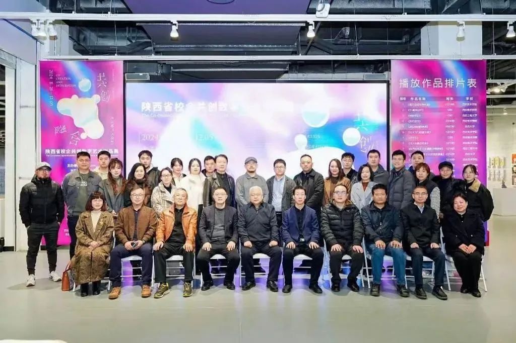 微信图片_20241216162659.jpg