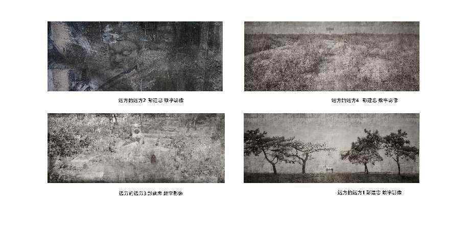 image95.jpeg