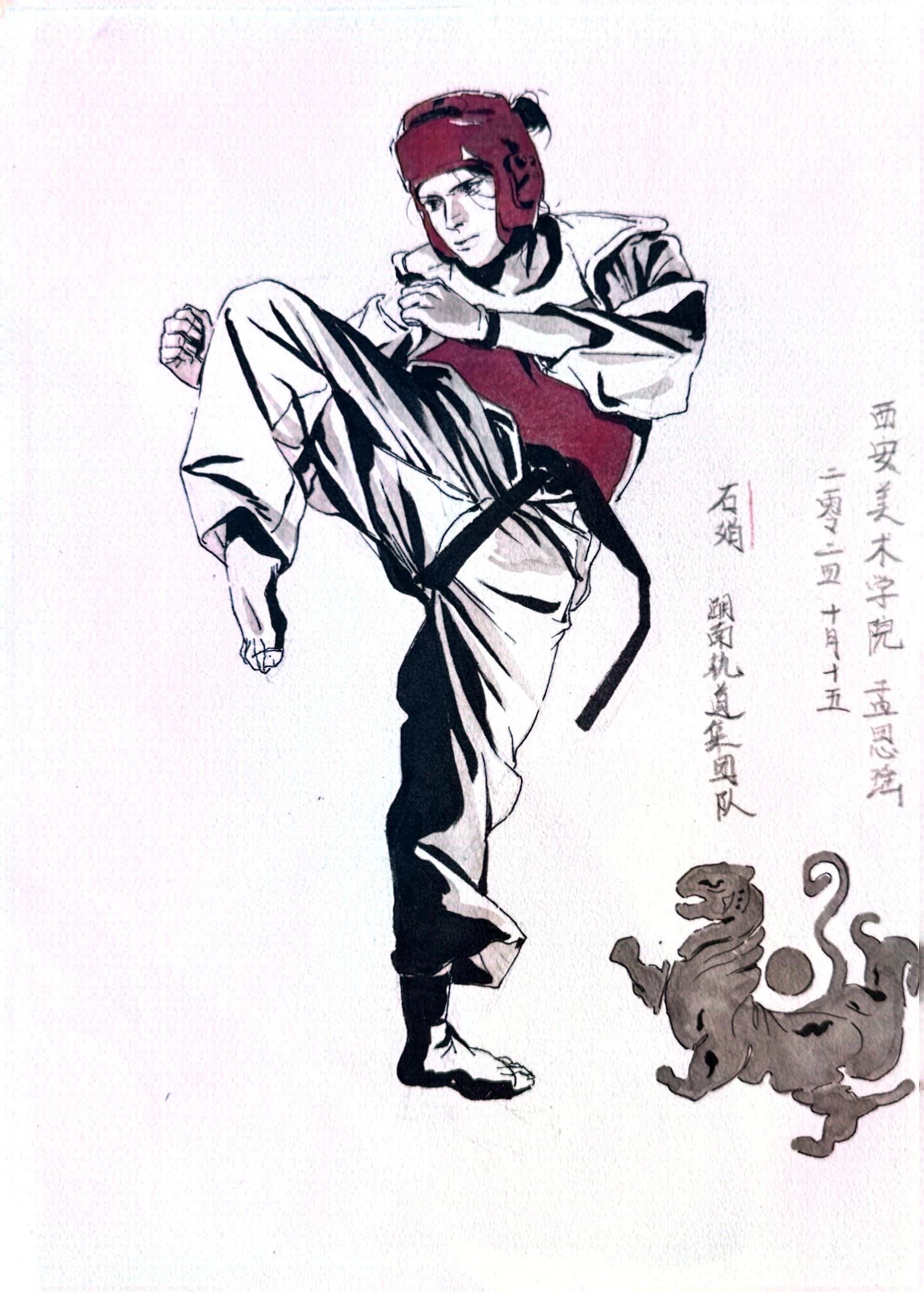 微信图片_20241021152920.jpg