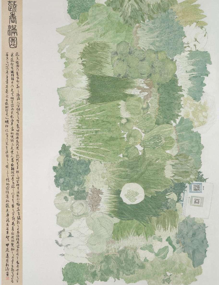 image21.jpeg