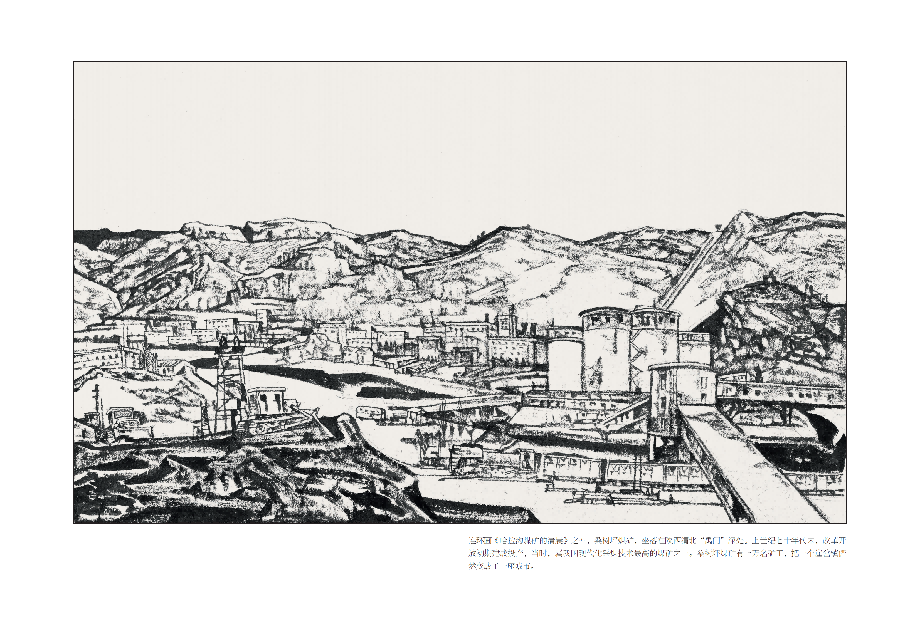 image11.png