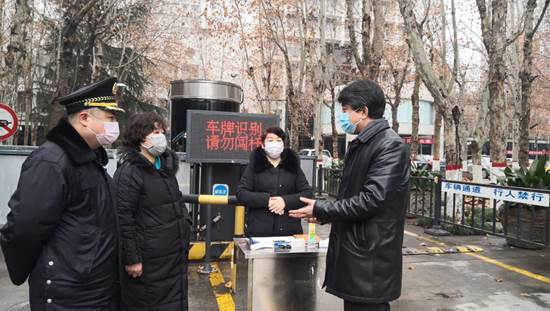 微信图片_20200228175200 微信图片_20200228175200