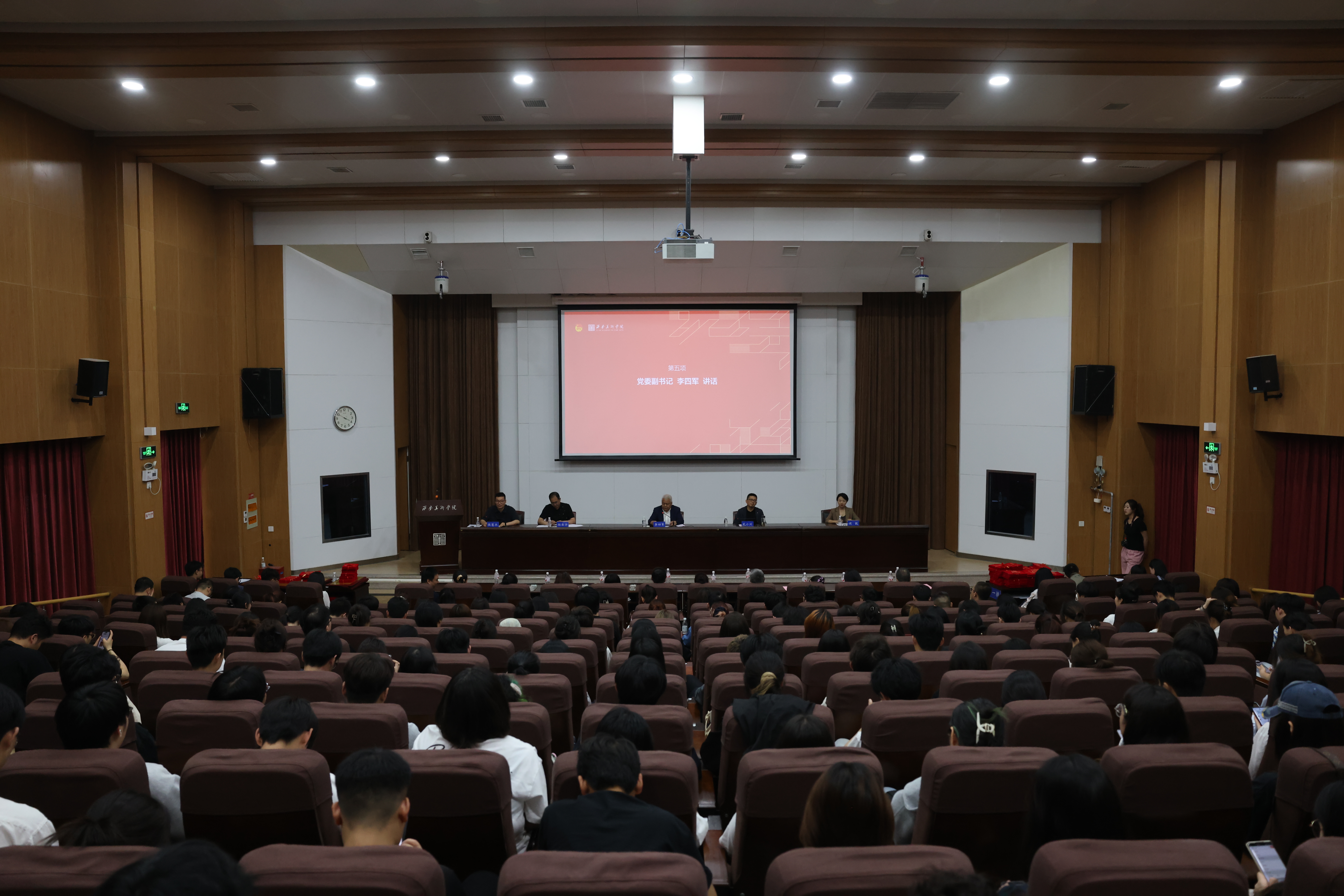 2L7A5506.JPG