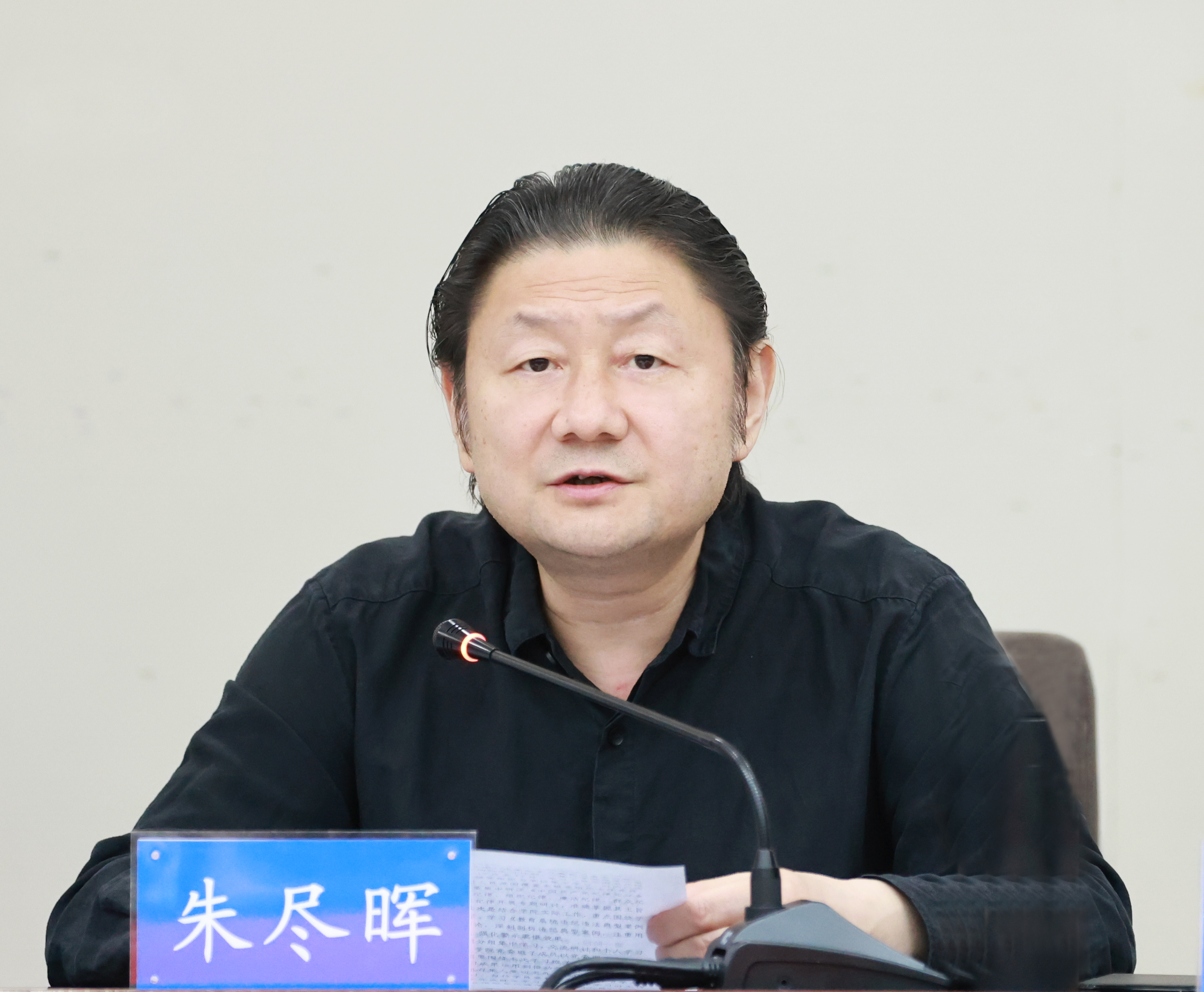 xiu1.jpg