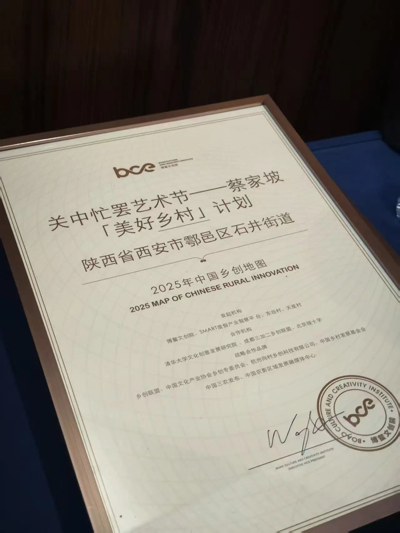 微信图片_20250527112630.jpg