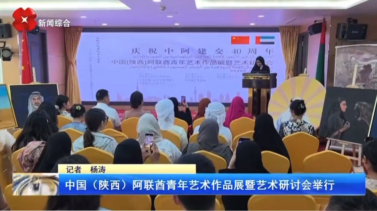 微信图片_20240429172612.png