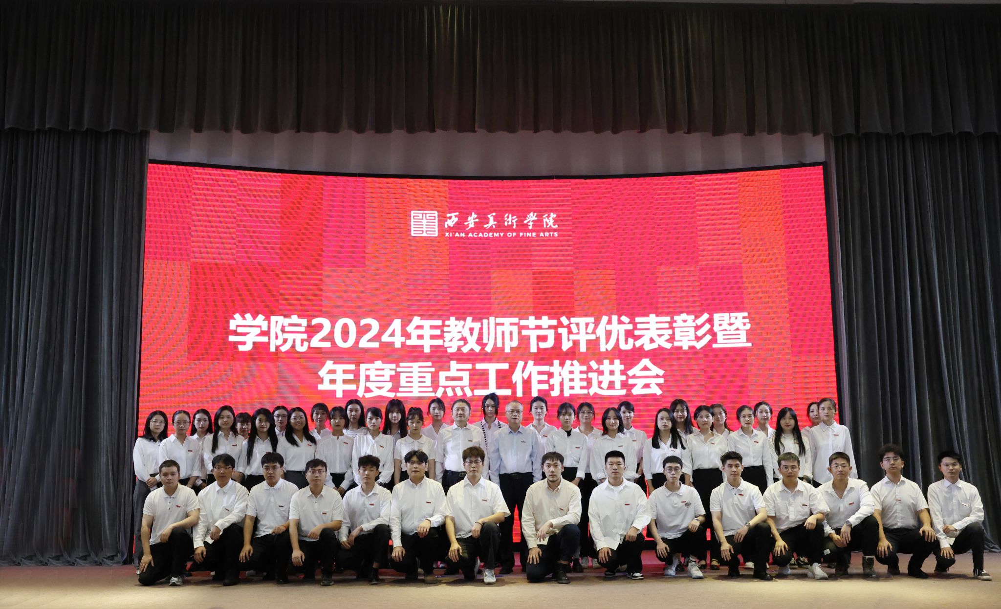 xiu10.jpg