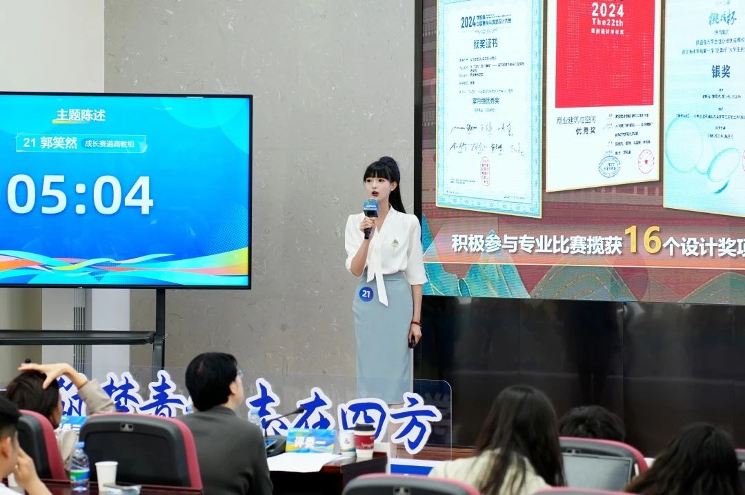 微信图片_2025-08-25_112245_728.jpg