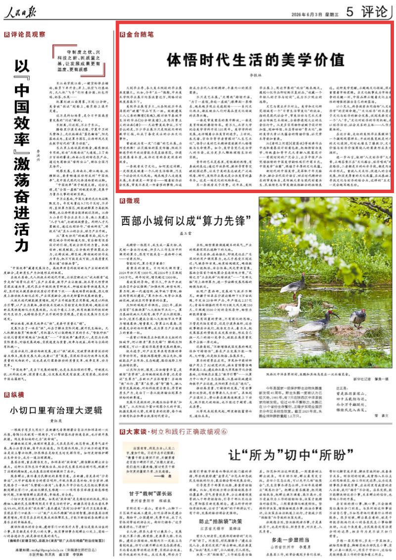 17045407-cef8-49f9-83ee-e9d9ed8dc99f.jpg(1).png