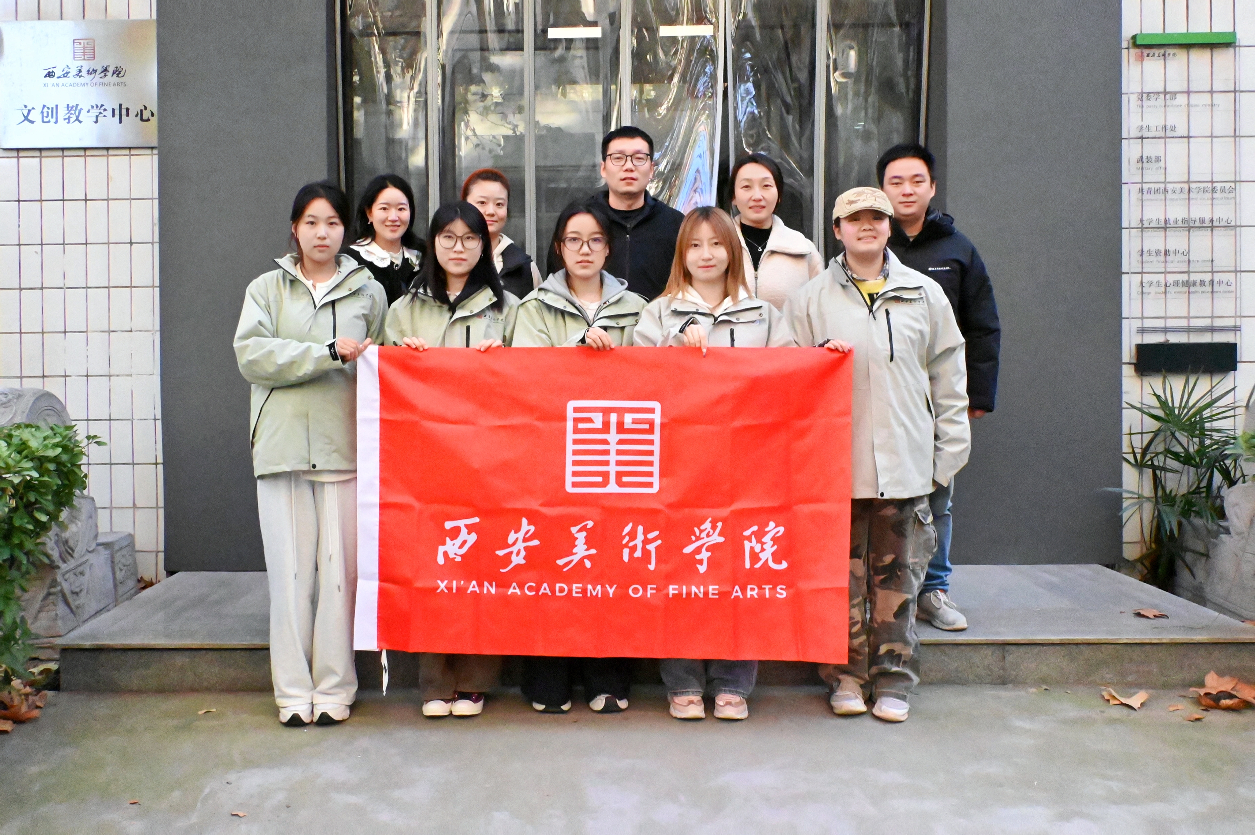 微信图片_20241205173828.jpg