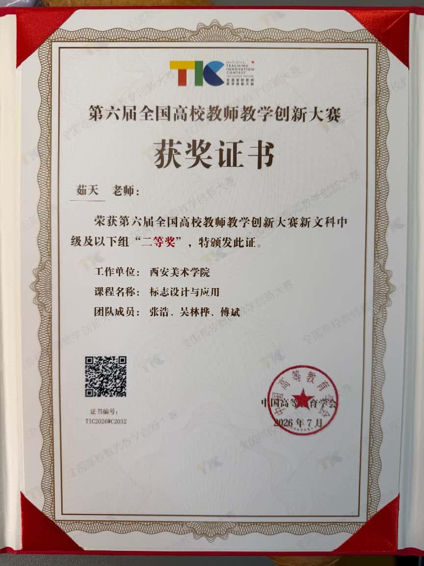 image1.jpeg