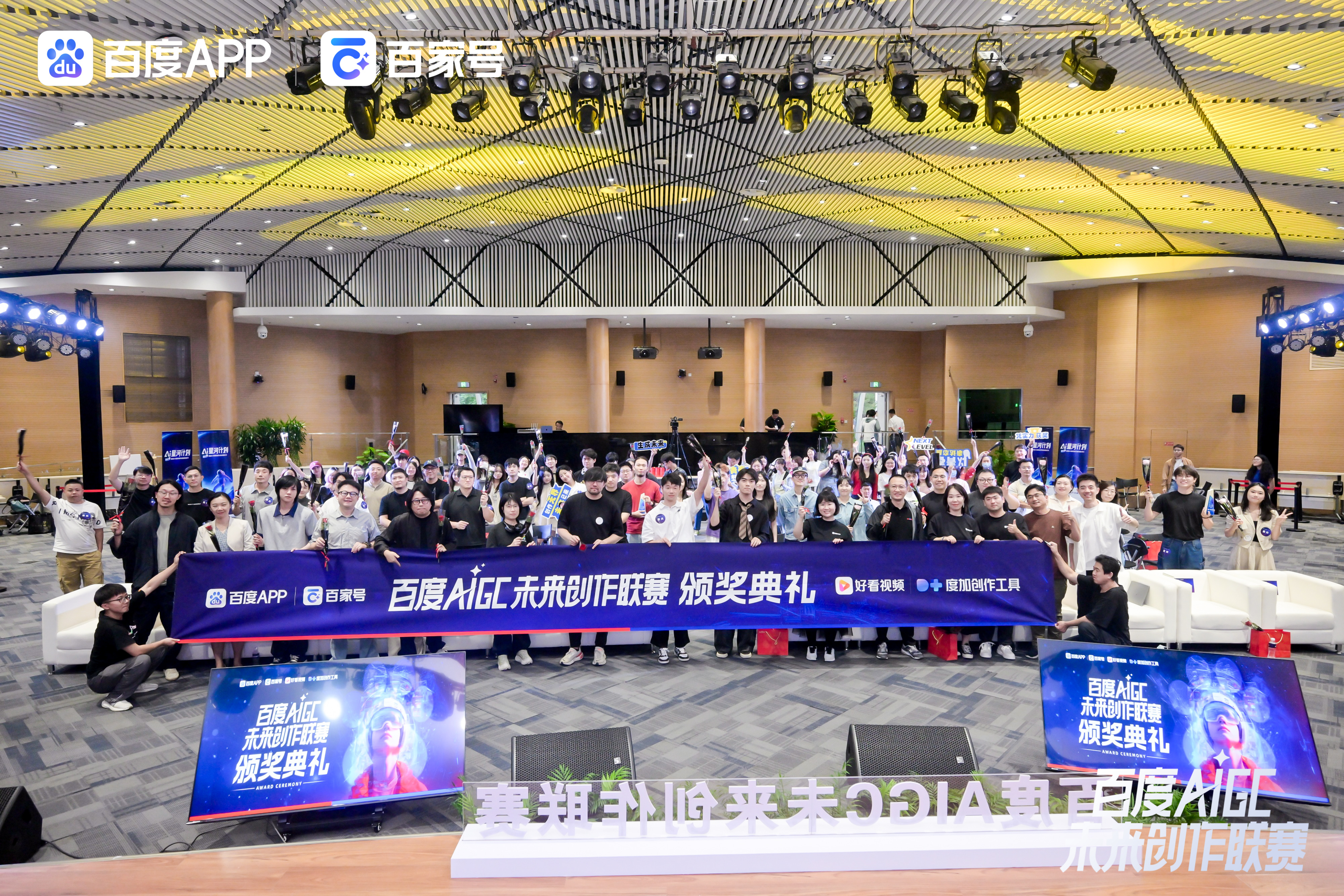 微信图片_20250830130549_141_24.jpg