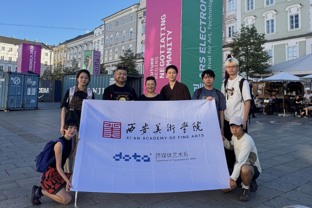 微信图片_2026-09-15_164453_063.png