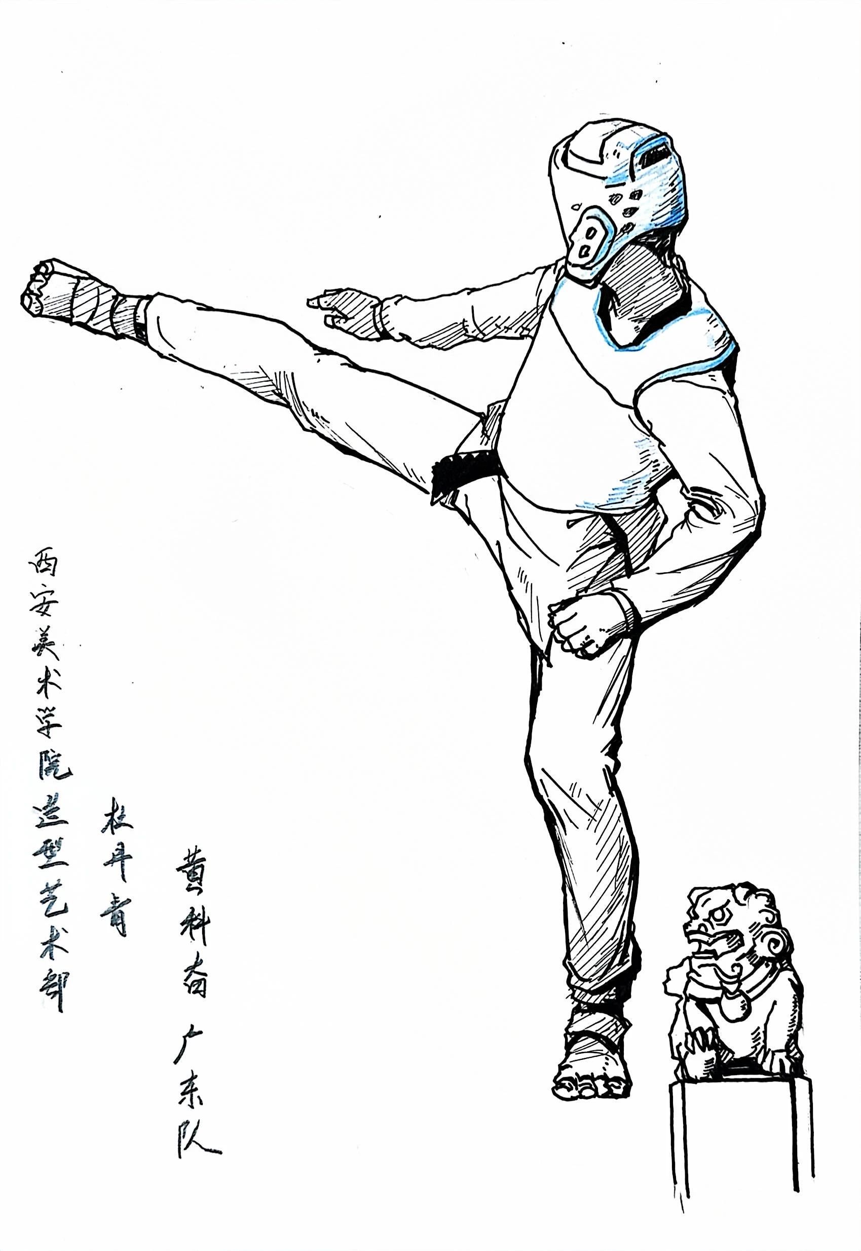微信图片_20241021152943.jpg