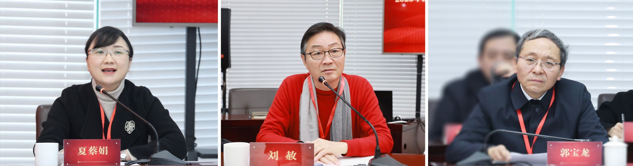 专家组图02.jpg