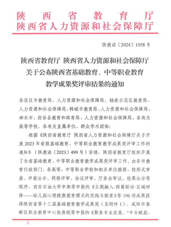 image1.png