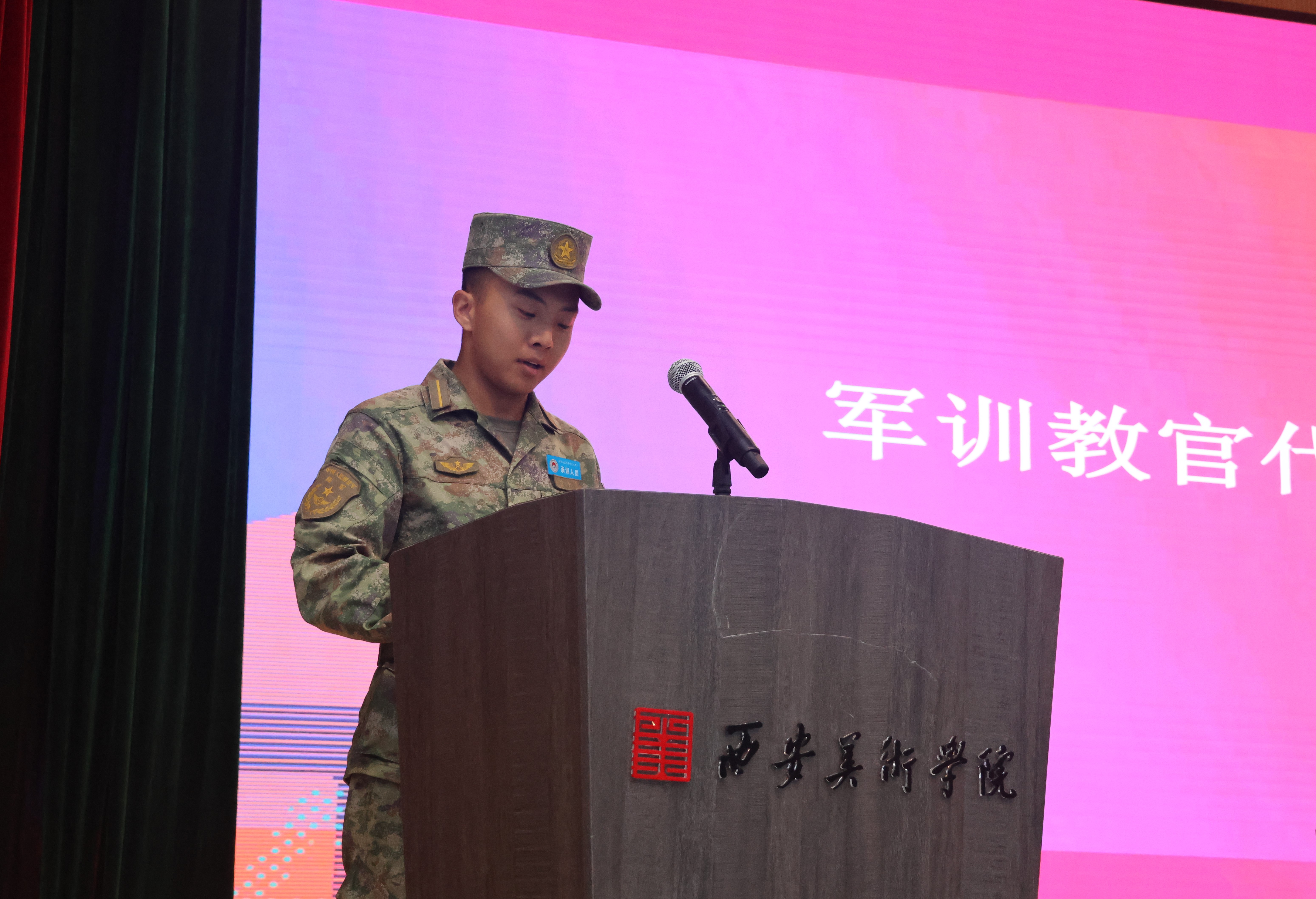 微信图片_20240920191609.jpg