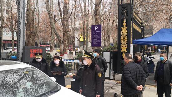 微信图片_20200228175213 微信图片_20200228175213
