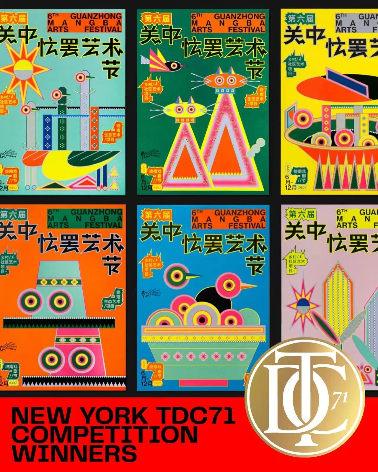 微信图片_20250527112558.jpg