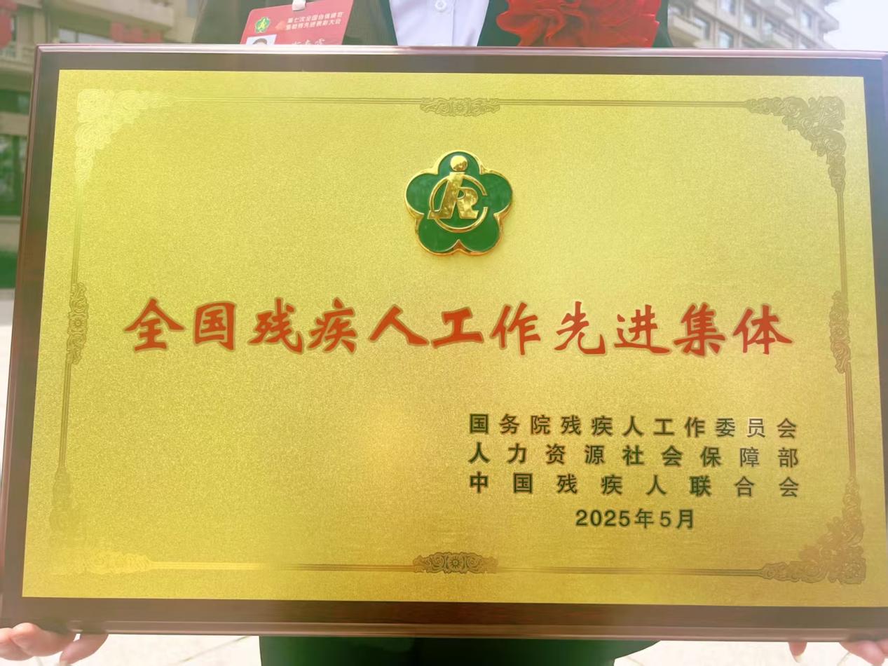 image1.jpeg