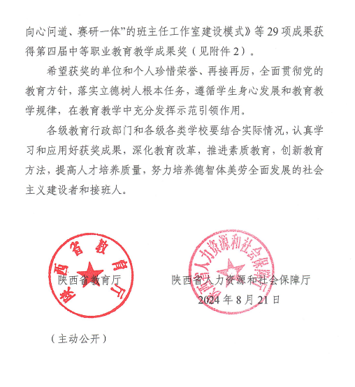 image2.png