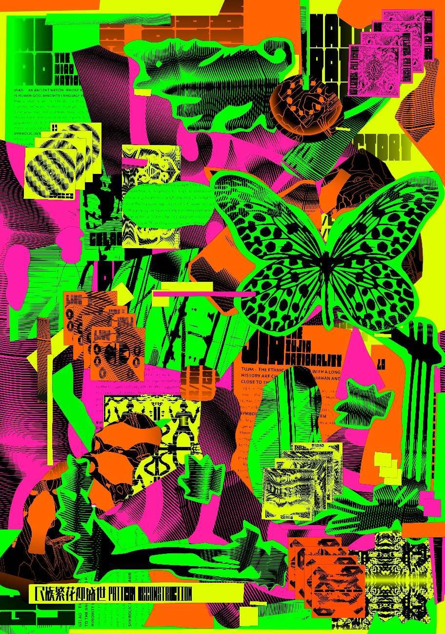 image12.jpeg