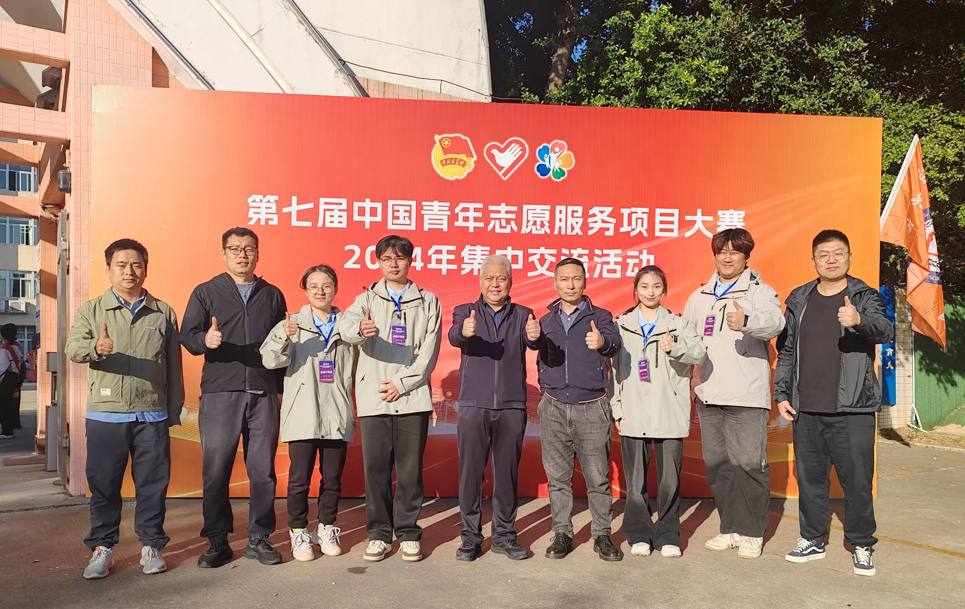 微信图片编辑_20241205173857.jpg