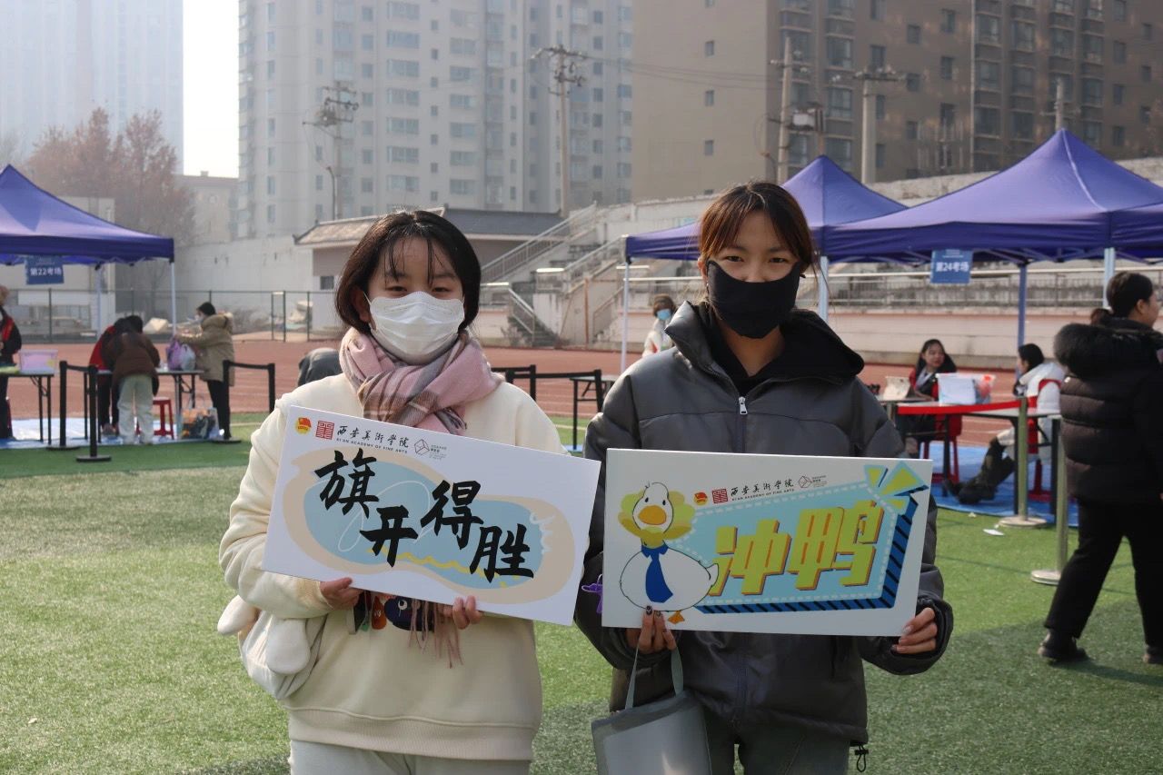 微信图片_20231226104152.jpg