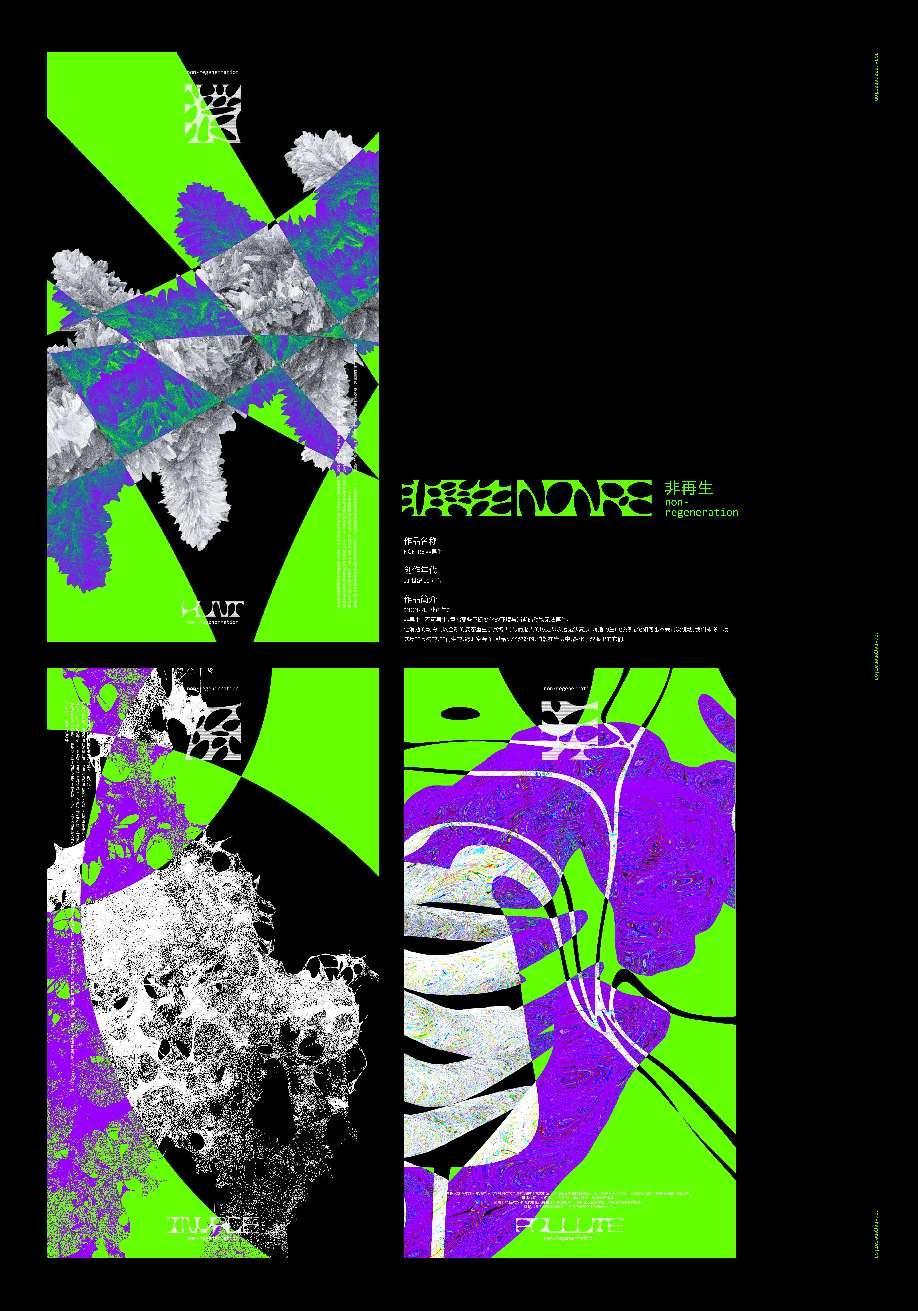 image79.jpeg