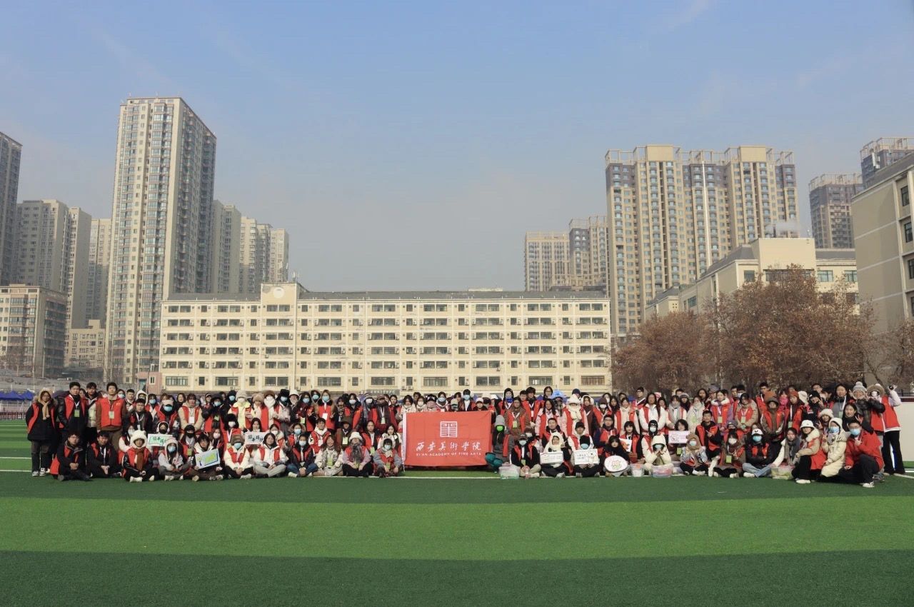 全体志愿者合影.jpg
