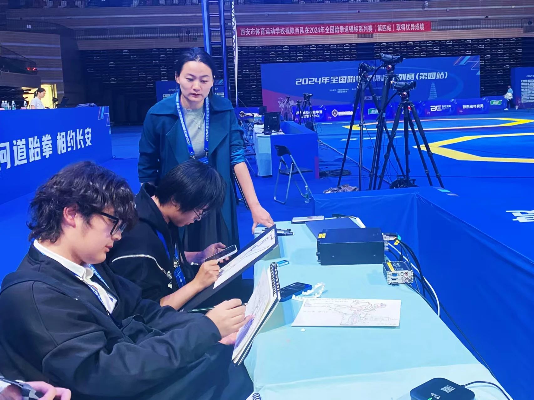 微信图片_20241021152906.jpg