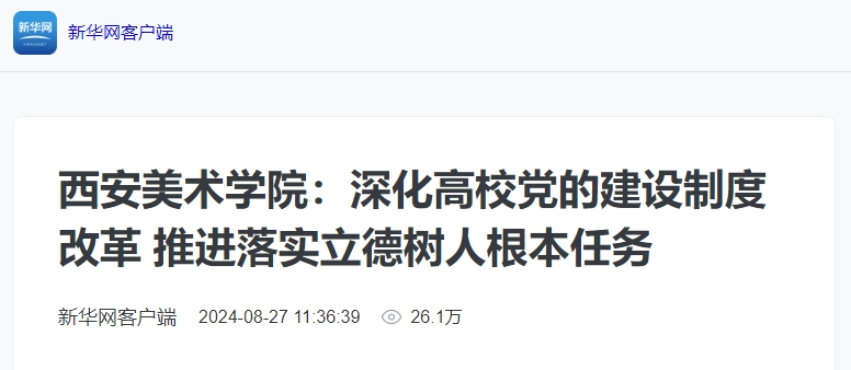 image1.jpeg