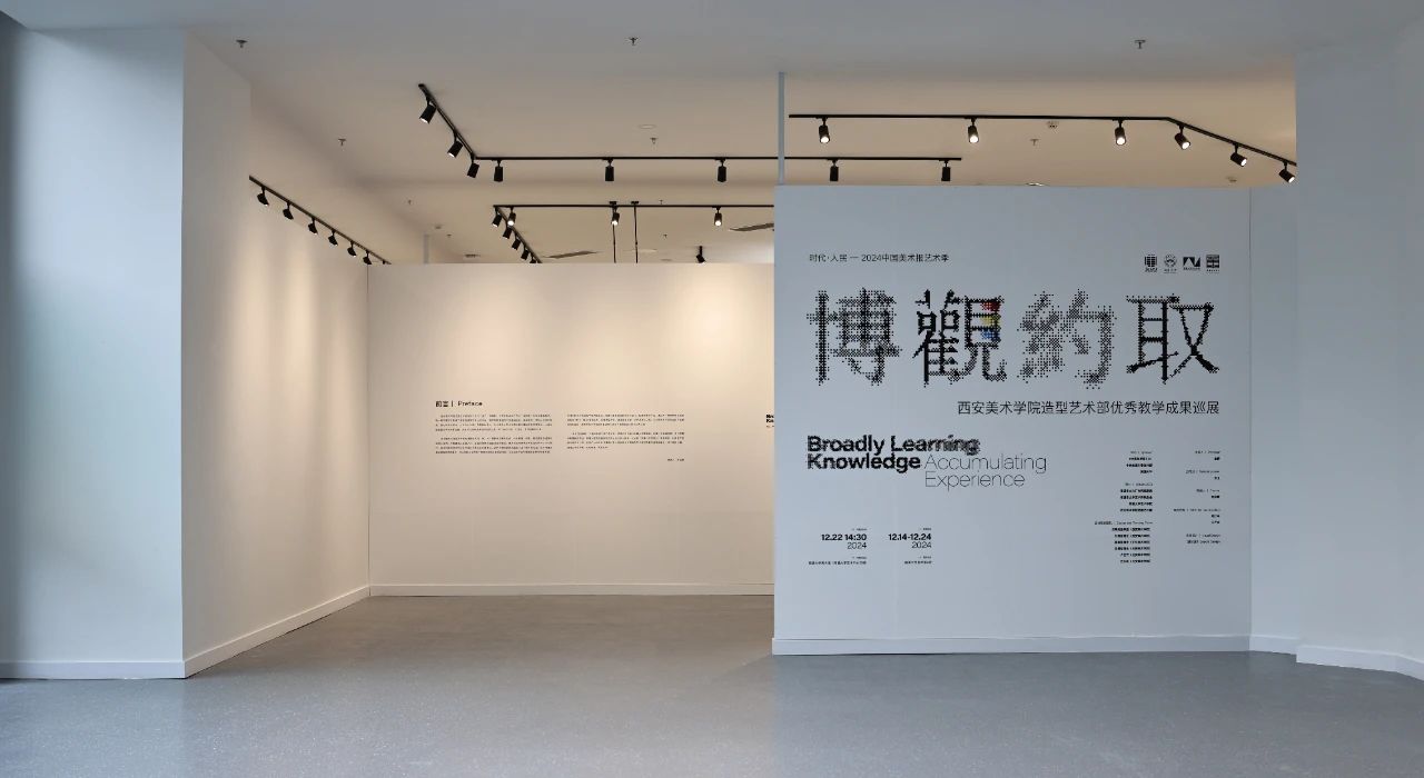 微信图片_20241225152809.jpg
