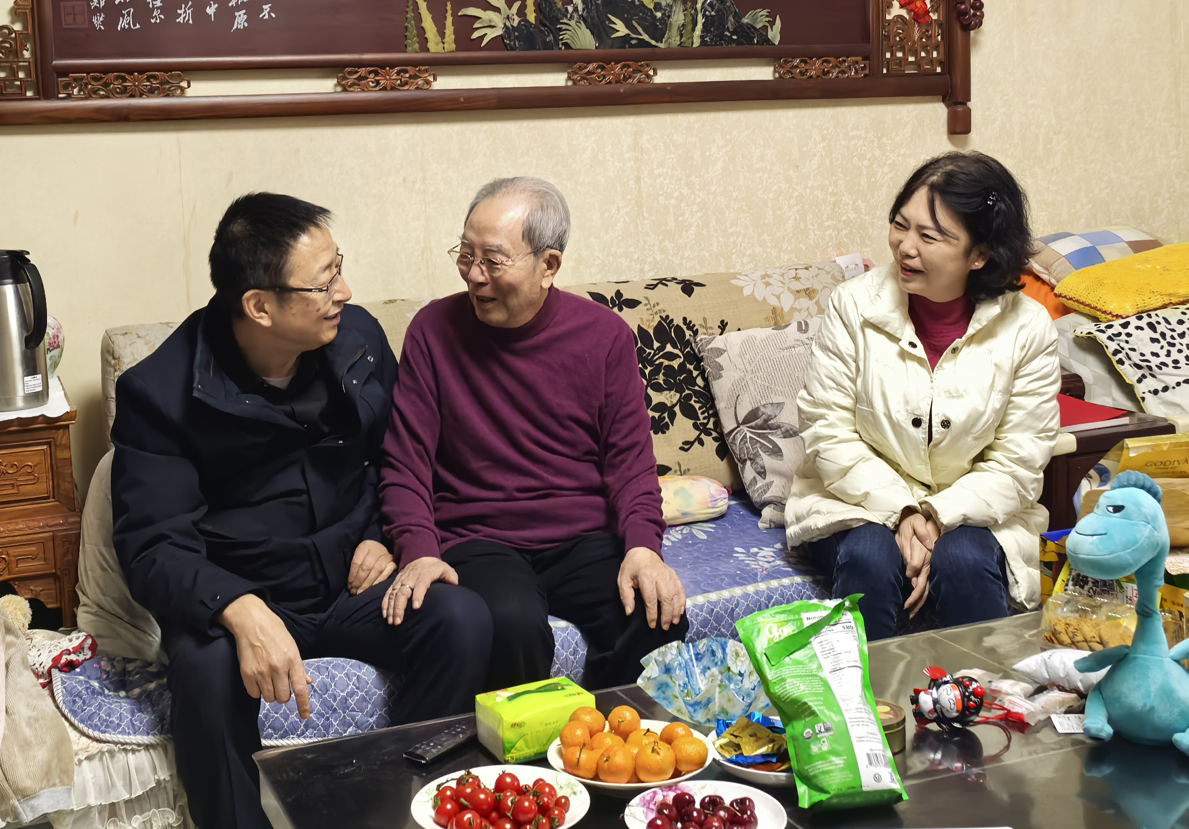 微信图片_20250122130605.jpg