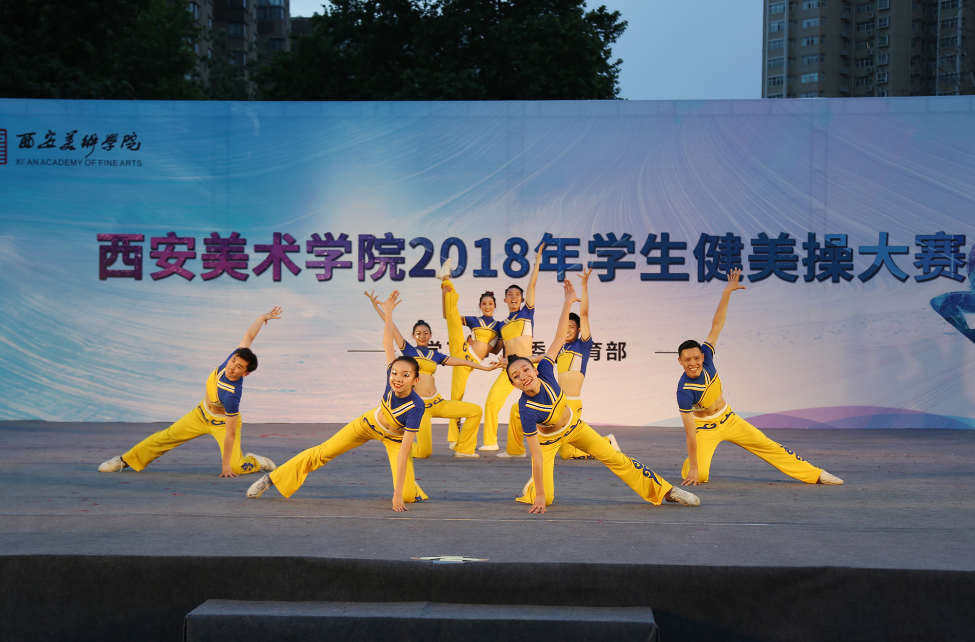 我院举办2018年学生健美操大赛